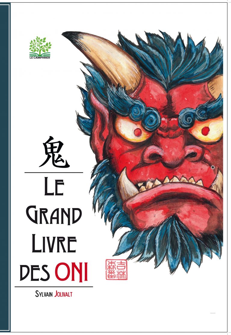 Couverture du Grand Livre des Oni