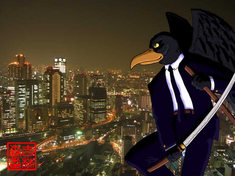 Karasu Tengu surplombant Tôkyô