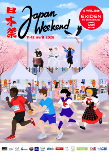 Affiche Japan week-end 2026