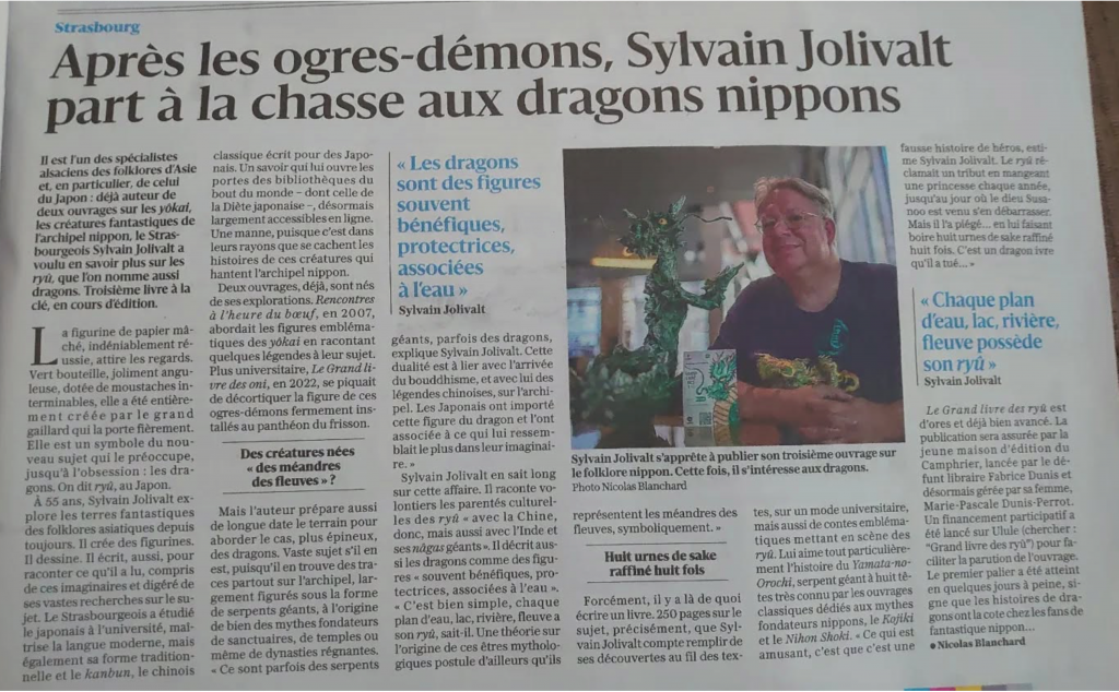 Article Dernières Nouvelles d'Alsace pour la campagne du Grand Livre des Ryû