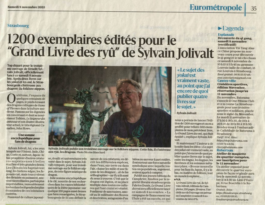 Article DNA : Sortie du Grand Livre des Ryû