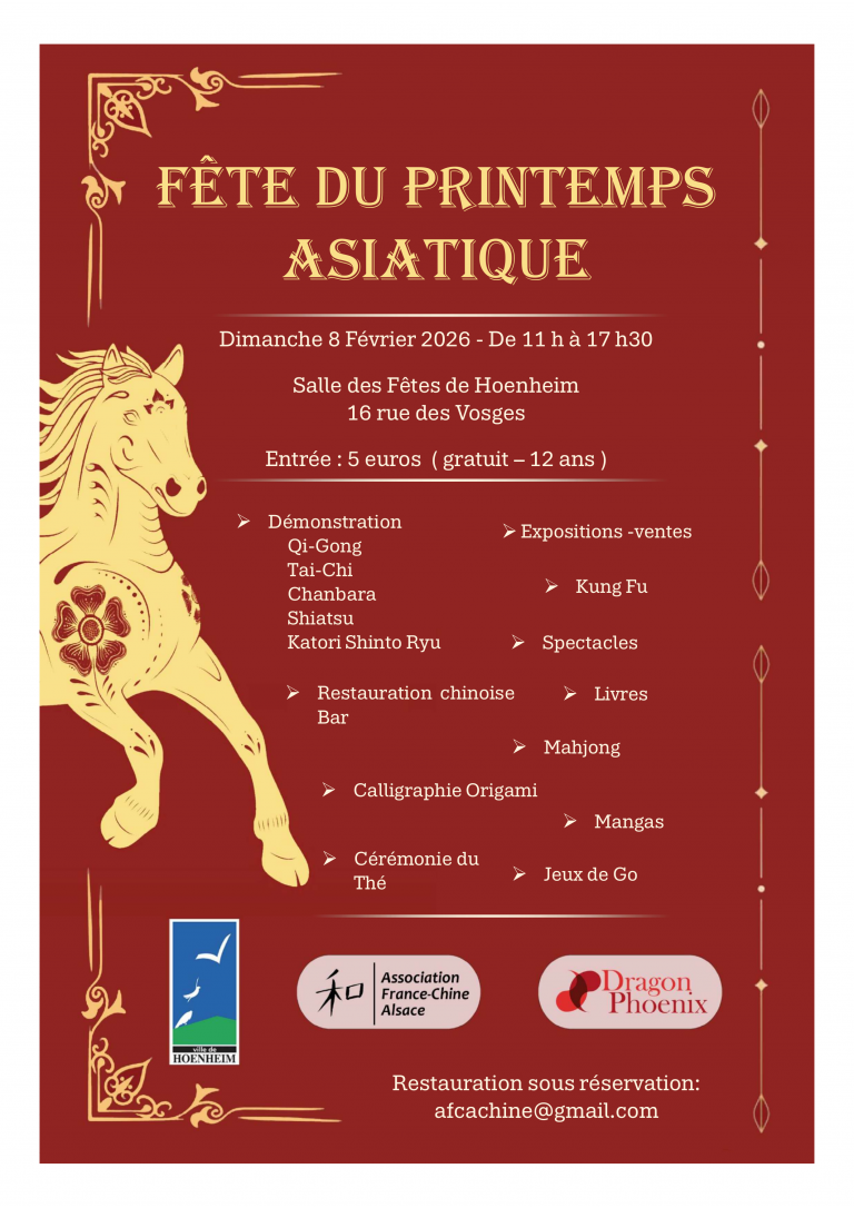 Affiche Printemps du Livre _ Hoenheim 2026