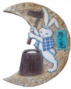 Lapin dans la Lune - Décoration vitrine Gome Tea