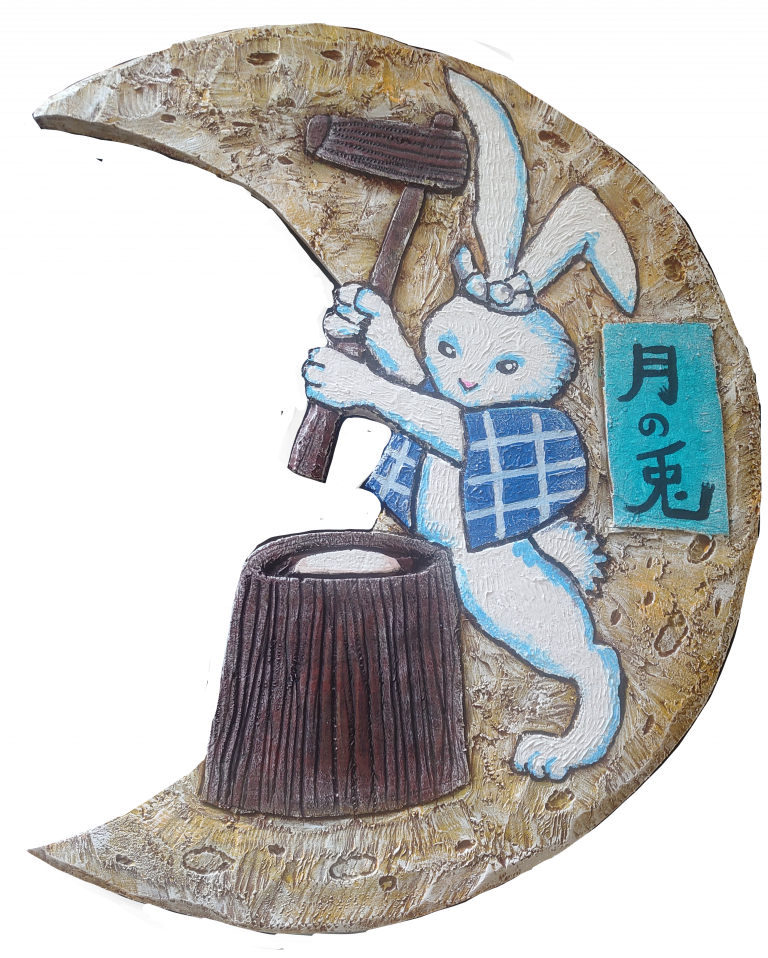 Lapin dans la Lune - Décoration vitrine Gome Tea