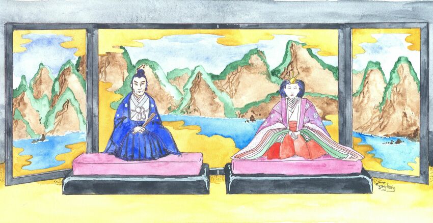 Mariage de nobles japonais