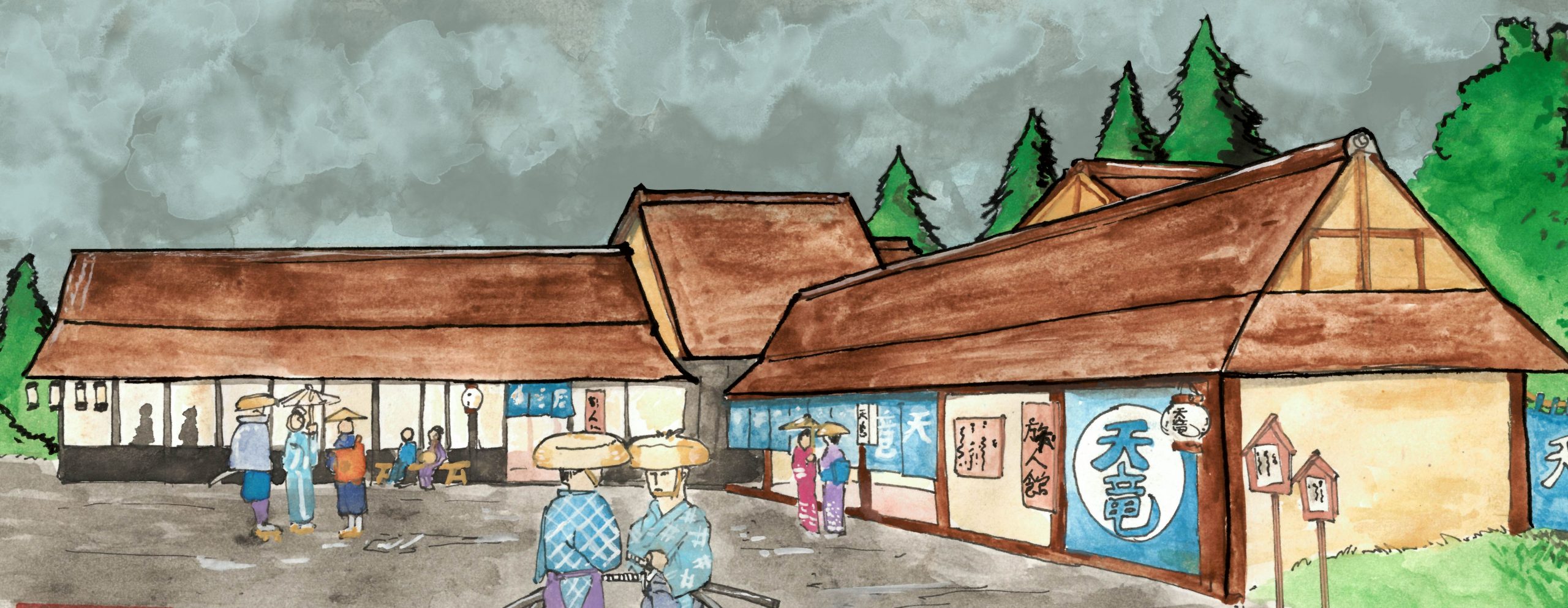 Auberge japonaise