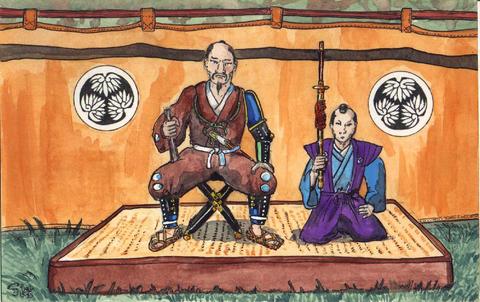 Tokugawa no Ieyasu