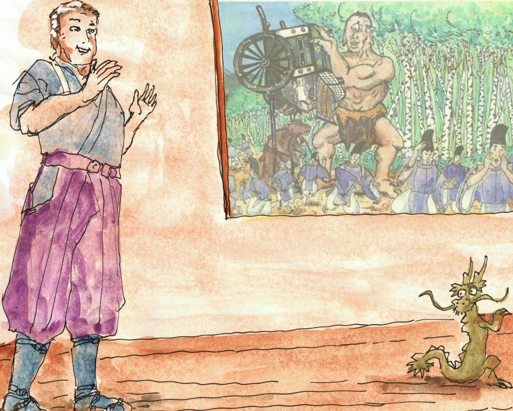 Illustration Shiruban donne une conférence