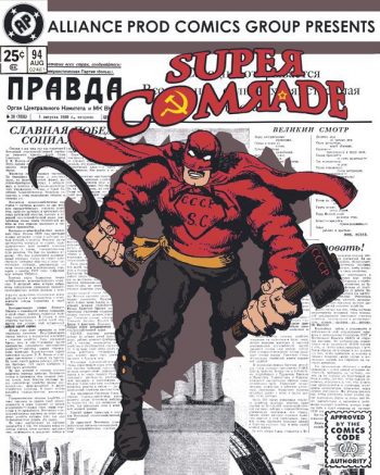 Super Camarade (Travail personnel - non destiné à la vente ou à l'exploitation)