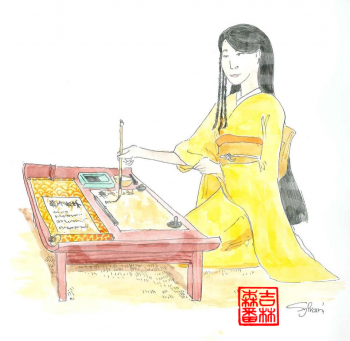 Jeune fille calligraphe ©Sylvain jolivalt - Ne pas reproduire ou exploiter sans autorisation