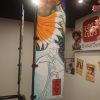 Exposition Gome Tea Exposition Gome Tea