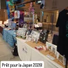 Stand de la Japan 2026 Stand de la Japan 2026