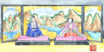 Mariage traditionnel ©Sylvain jolivalt - Ne pas reproduire ou exploiter sans autorisation