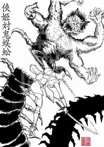 Combat contre un oni