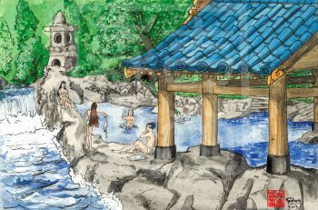 Onsen ©Sylvain jolivalt - Ne pas reproduire ou exploiter sans autorisation