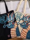 Tote-bags dragon vert Tote-bags dragon vert