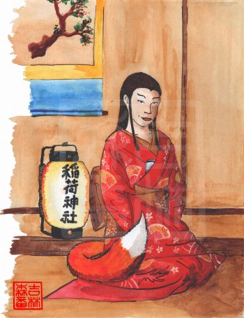 Renarde en kimono rouge ©Sylvain jolivalt - Ne pas reproduire ou exploiter sans autorisation