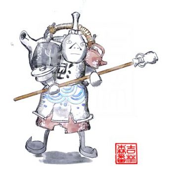 Seto Taisho ©Sylvain jolivalt - Ne pas reproduire ou exploiter sans autorisation