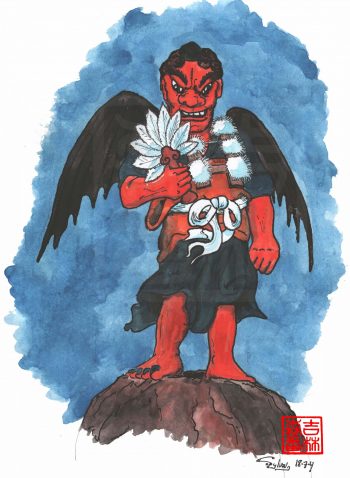 Tengu sur la montagne ©Sylvain jolivalt - Ne pas reproduire ou exploiter sans autorisation