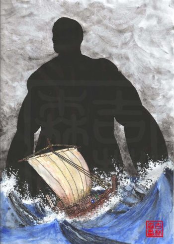 Umibozu : esprit du Grand Large ©Sylvain jolivalt - Ne pas reproduire ou exploiter sans autorisation