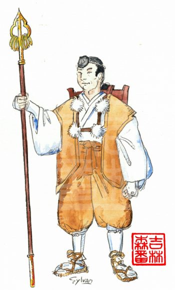 Yamabushi ©Sylvain jolivalt - Ne pas reproduire ou exploiter sans autorisation