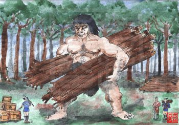 Yama-Otoko : géant des montagnes ©Sylvain jolivalt - Ne pas reproduire ou exploiter sans autorisation