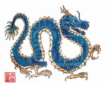 Dragon Bleu ©Sylvain jolivalt - Ne pas reproduire ou exploiter sans autorisation