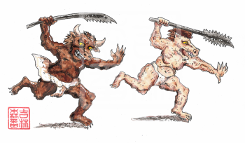 Gozu Mezu ©Sylvain jolivalt - Ne pas reproduire ou exploiter sans autorisation