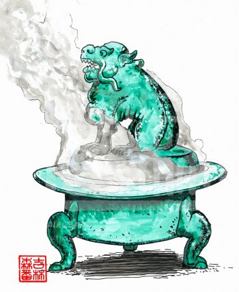 Jinni ©Sylvain jolivalt - Ne pas reproduire ou exploiter sans autorisation