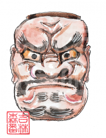 Masque de nô : Obeshimi