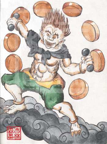 Raijin ©Sylvain jolivalt - Ne pas reproduire ou exploiter sans autorisation