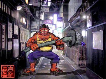Oni dans les rues de Tôkyô ©Sylvain jolivalt - Ne pas reproduire ou exploiter sans autorisation
