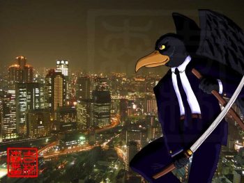 Karasu-Tengu surplombant Tôkyô ©Sylvain jolivalt - Ne pas reproduire ou exploiter sans autorisation