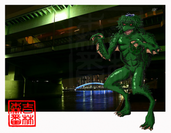 Kappa sous un pont de la Sumida ©Sylvain jolivalt - Ne pas reproduire ou exploiter sans autorisation