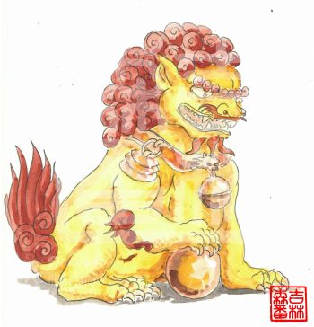Shishi ©Sylvain jolivalt - Ne pas reproduire ou exploiter sans autorisation